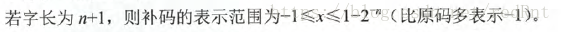 å¨è¿éæå¥å¾çæè¿°
