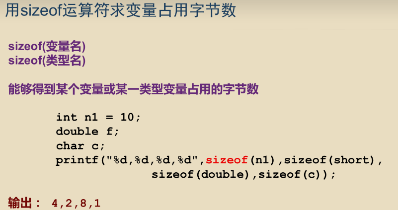 1570101268370