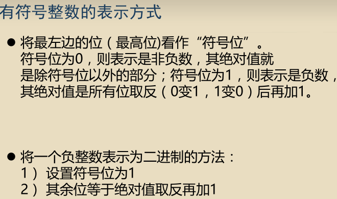 1570101460422