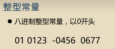 1570101615208