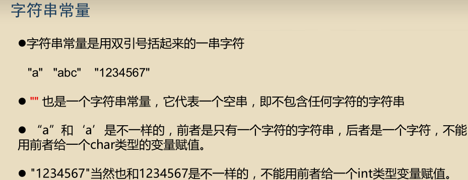 1570101799055