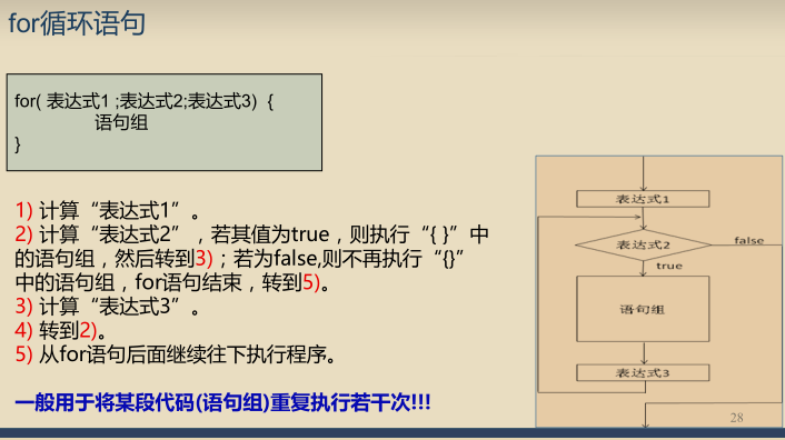 1570114345623