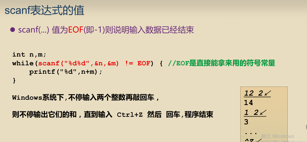 1570115210526
