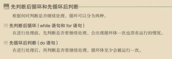 1570094514385